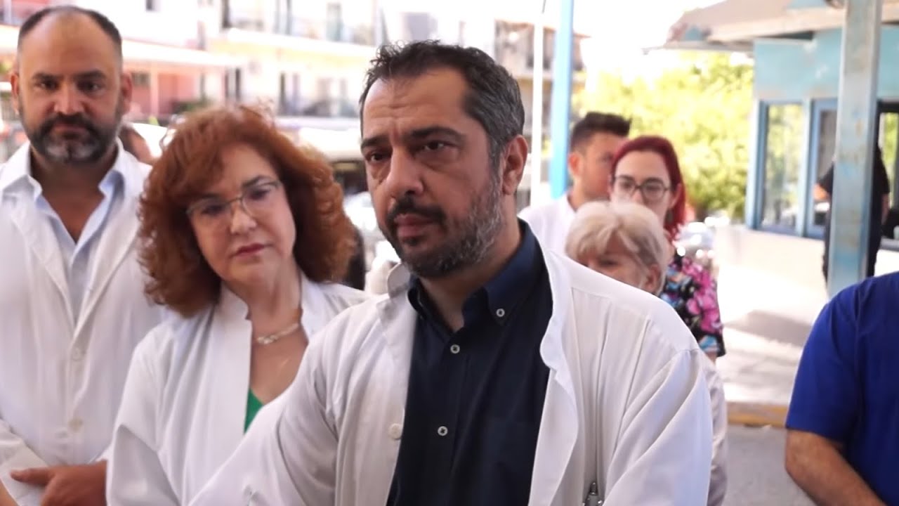 Γ. ΣΙΔΕΡΗΣ: ΕΠΙΚΙΝΔΥΝΗ ΑΠΟΦΑΣΗ Η ΜΕΤΑΦΟΡΑ ΠΑΙΔΙΑΤΡΙΚΩΝ & ΓΥΝΑΙΚΟΛΟΓΙΚΩΝ ΤΜΗΜΑΤΩΝ