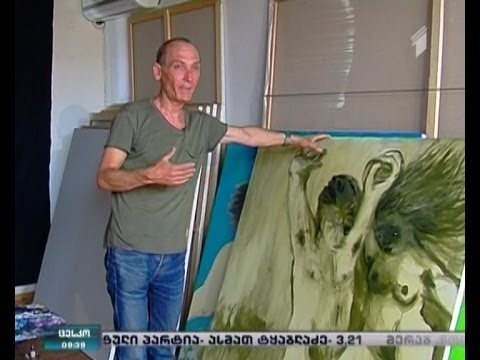 ქალი და მამაკაცი - მარადიული თემატიკა ოლეგ ტიმჩენკოს შემოქმედებაში