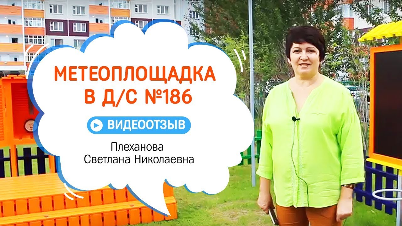 Схемы вышивок старых городов 350 Схемы вышивок старых городов 58