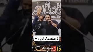 Majlis E Aza In Uk