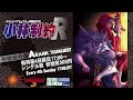 【VSAV】ヴァンパイアセイヴァー火曜日定例対戦会　2026/6/9