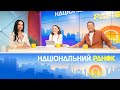 "Кукуруза, как у Тома Круза". Підбірка Добрих справ. Українські технології Sikorsky Challenge