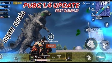 Pubg Mobile new Update 1.4 First Gameplay| Godzilla VS Kong Event update season 18|Free download tip
