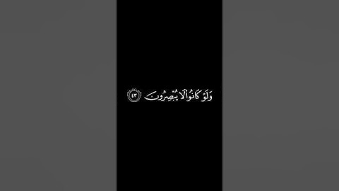 القارئ #عبدالرحمن_مسعد #quran #اكسبلور #القرآن_الكريم #قرآن