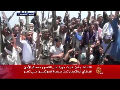 مليشيات الحوثي تقصف منازل المدنيين بتعز