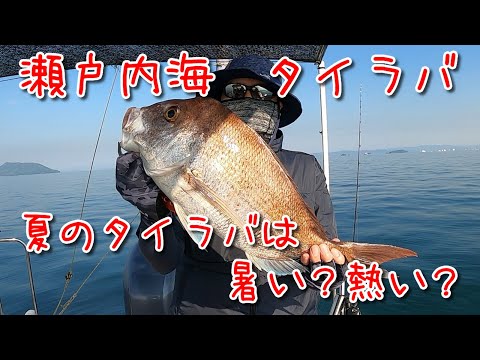 らすくのページ - YouTube