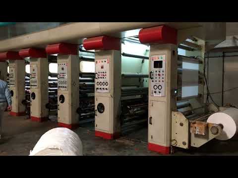 Drive Rotogravure Printing Machine demonstration video