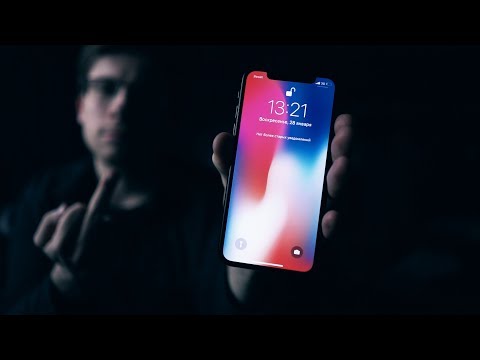 Видео: ПРОЩАЙ iPhone, ПРИВЕТ ANDROID!