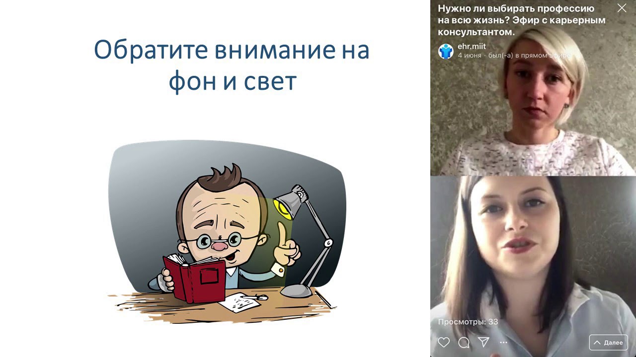 Рекомендации по дистанционной защите ВКР - YouTube