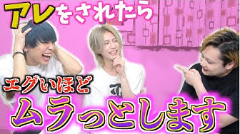 きゅーぱら Youtube