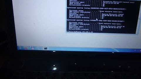 Problem Techage IP Cam