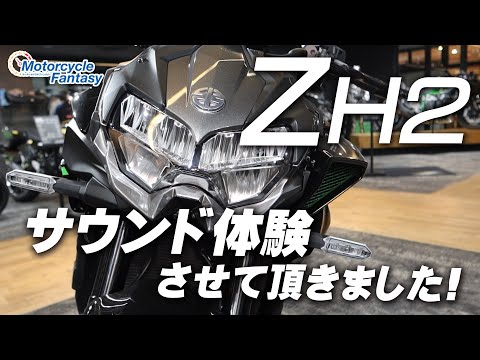 「H2」オリジナル・サウンドトラック Amazon.co.jp: H2(エイチツー)オリジナルサウンドトラック