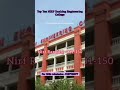 Top NIRF Colleges TN | SSN PSG BIT#NIRF #SSN #PSG #BIT#BestEngineeringCollege #CoimbatoreColleges