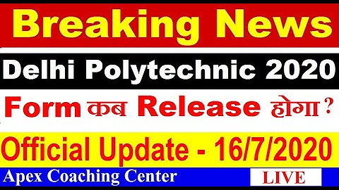 CET DELHI 2020 | Delhi polytechnic 2020 online application form date |Polytechnic admission date out