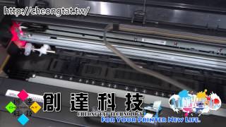 EPSON WorkForce WF 7011 連供改裝後打印範例 AI極光 EPSON 分體墨盒機種 專用染料墨水 20150330