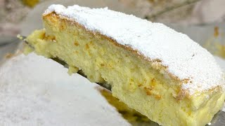 Yogurt and lemon cake: easy and delicious