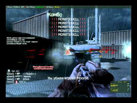 Wessie's CoD4Bot