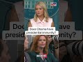 Does Obama Have Presidential Immunity Does Obama Have Presidential Immunity