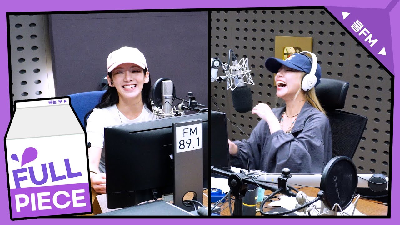 볼륨 초대석 : 왔어요 with 효연 full ver./ [헤이즈의 볼륨을 높여요(스페셜 dj 휘인)] I KBS 230904 방송