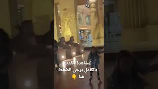 مقدمة عن مول جنينة سيتى 🏩⛲ خليج نعمه - شرم الشيخ