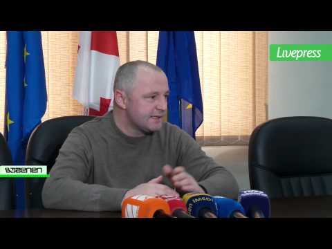 გურგენ სართანიას ბრიფინგი