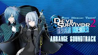 Threat & Vulnerability - Periodic Motion - Devil Survivor 2 Arrange Soundtrack