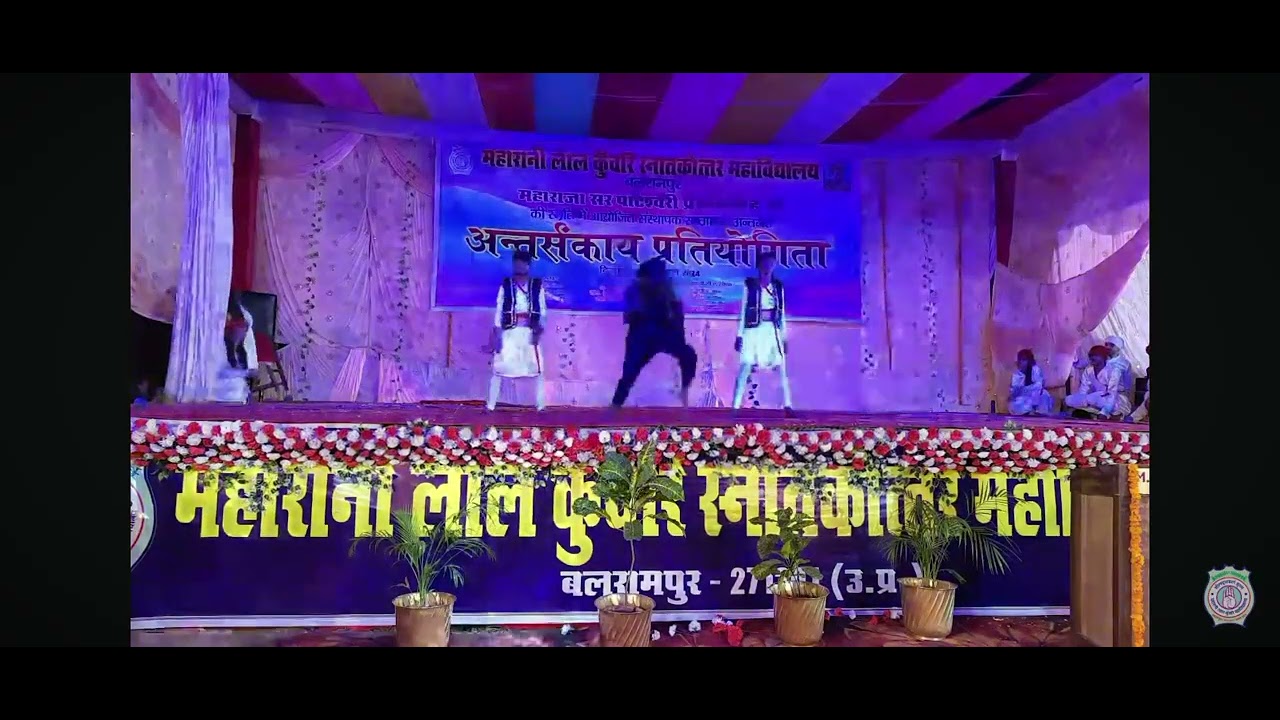 MLK PG COLLEGE BALRAMPUR INTER FACULTY ART WINNER YouTube mlk-pg-college-balrampur-inter-faculty-art-winner-youtube