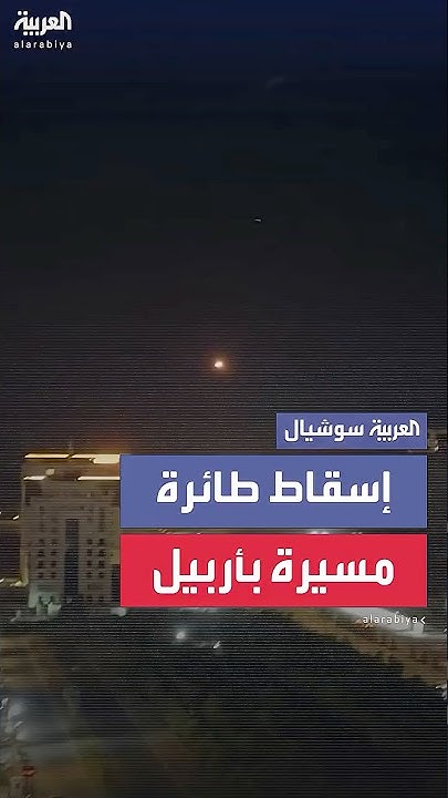         
 - نشر قبل 4 ساعة