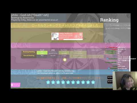 JAPAN FUNNY MAN MAKE CLIP|philo - God-ish ["Death"-ish] first HD FC #1 685pp