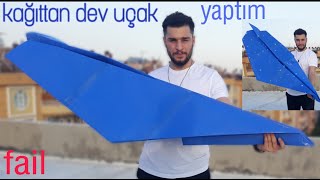 KAĞITTAN DEV UÇAK YAPTIM ÇATIDAN UÇURMAYA ÇALIŞTIM