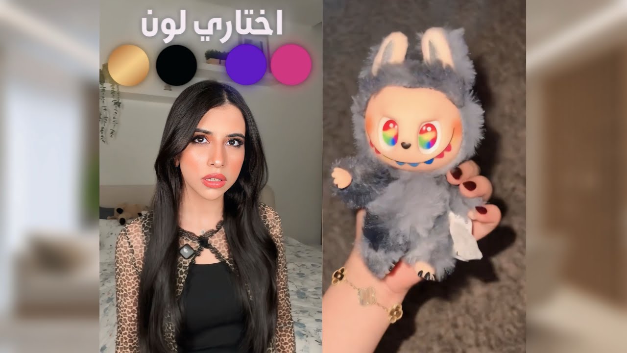 اجمل 7قصص لسرسورة🥰اكتشف بنفسك القصة الجديدة اي🤔(والمفاجأة في الفيديو🥳اختيار الون…؟)