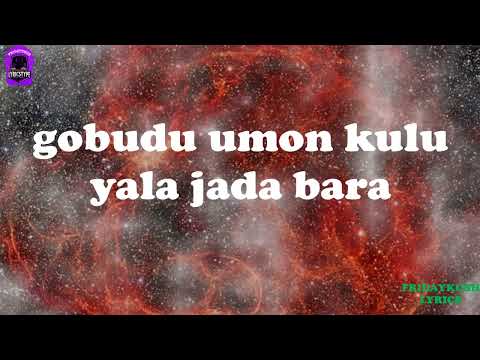 King Juba Alabu Lyrics 