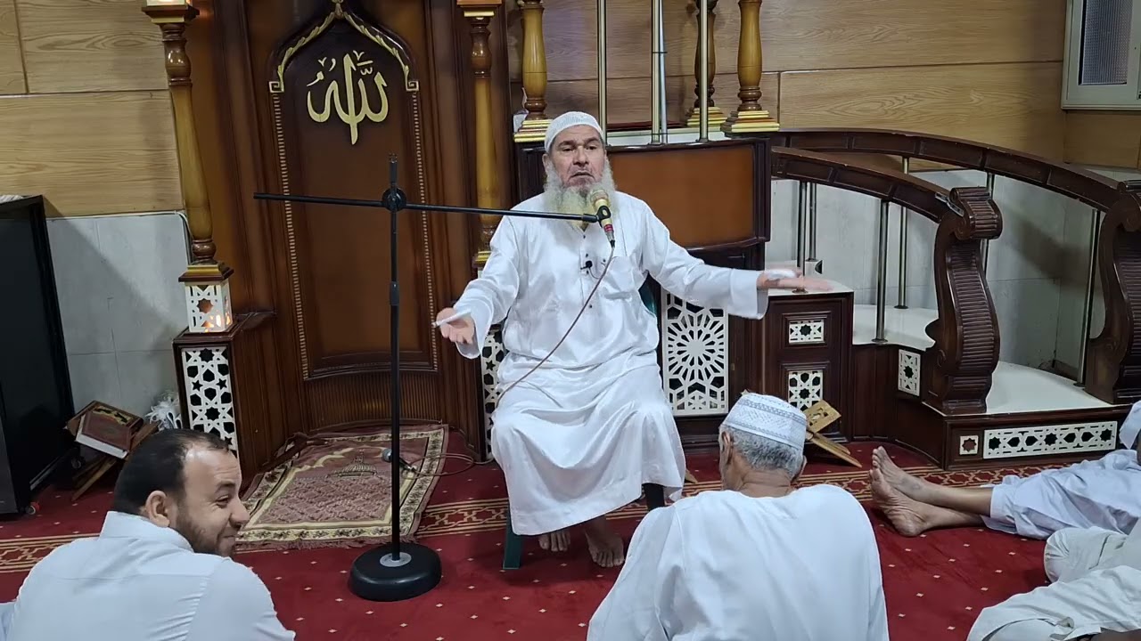 العلاج من السحر 