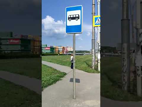 Катукова 26а Липецк На Карте Фото Зебра