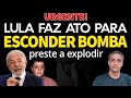 URGENTE! LULA demite presidente do INSS. Escondendo mais uma BOMBA