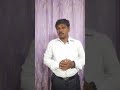 "అడ్డములను పడగొట్టు దేవుడు"-కృపావాక్యములు -Pastor K. MURALI