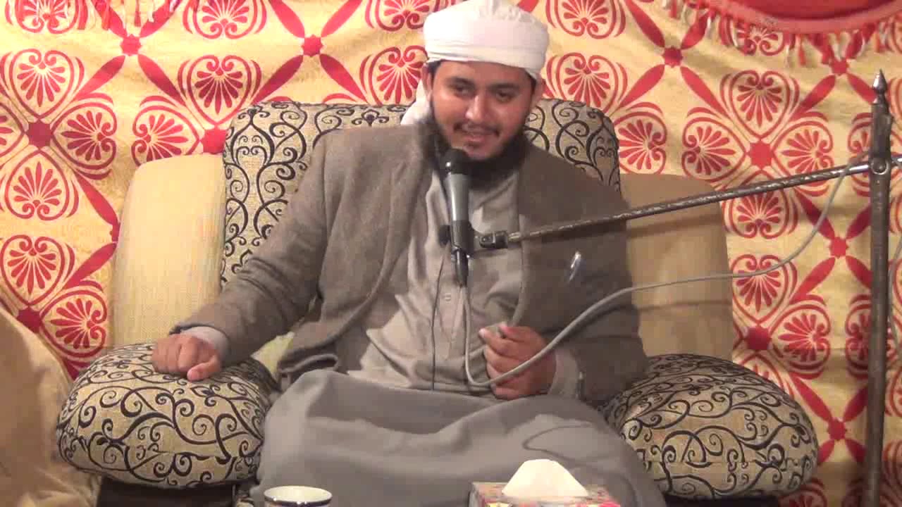 PIR SYED MOHSIN ALI GILANI - SHAN E SYEDNA GHOUS UL AZAM AUR APKI TALEEMAT