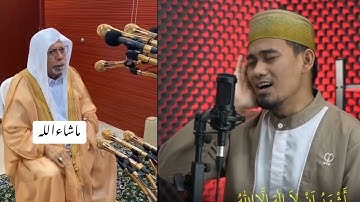 Azaan in Makkah Beautiful Voice - Beautiful Azan made in Mecca - ISLAM - The Ultimate Peace