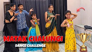 Matak Chalungi Dance Challenge 💃 Final Round Competition