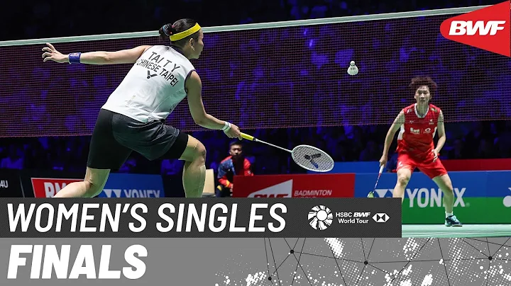 YONEX French Open 2023 | Chen Yu Fei (CHN) [3] vs. Tai Tzu Ying (TPE) [4] | F - DayDayNews