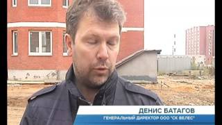 Cнова проблемы у липецких дольщиков Cнова проблемы у липецких дольщиков