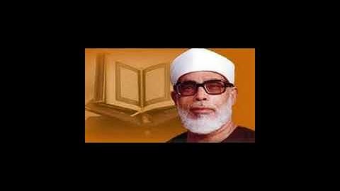 تلاوة رائعة من سورة المائدة للقارئ الشيخ محمود خليل الحصري