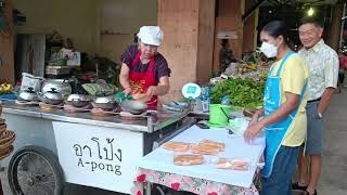 สุดแสนอร่อยอาโป้งขนมพื้นถิ่นโบราณของชาวไทยเชื้อสายจีนในจังหวัดอันดามัน