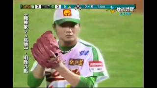 20110816 吳政憲中繼成功
