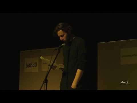 თორრნიკე ნაროზაული - 3