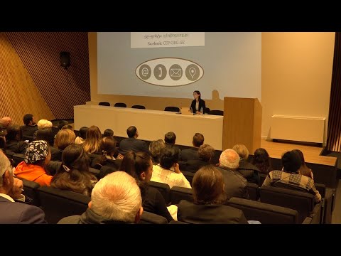 სამოქალაქო თანასწორობის პლატფორმის პროექტის პრეზენტაცია