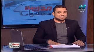 علم نفس و اجتماع حلقة 19 ( ثقافة العمل التطوعي ) أ تامر صفوت 05-01-2019