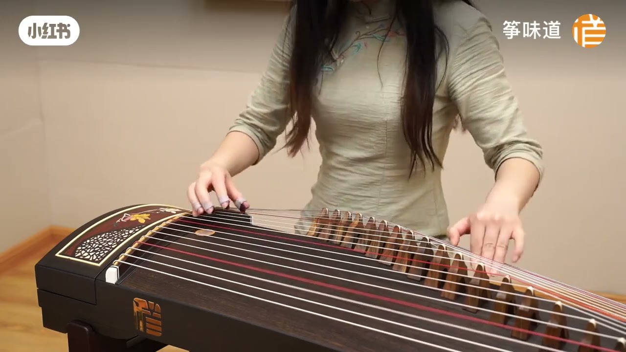 Zhonghao 'Winter's Blossom' Oak Guzheng | Eight Tones Store