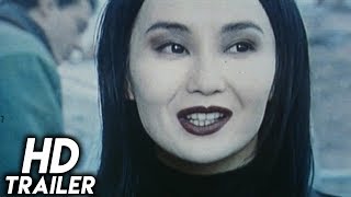 Irma Vep (1996) ORIGINAL TRAILER