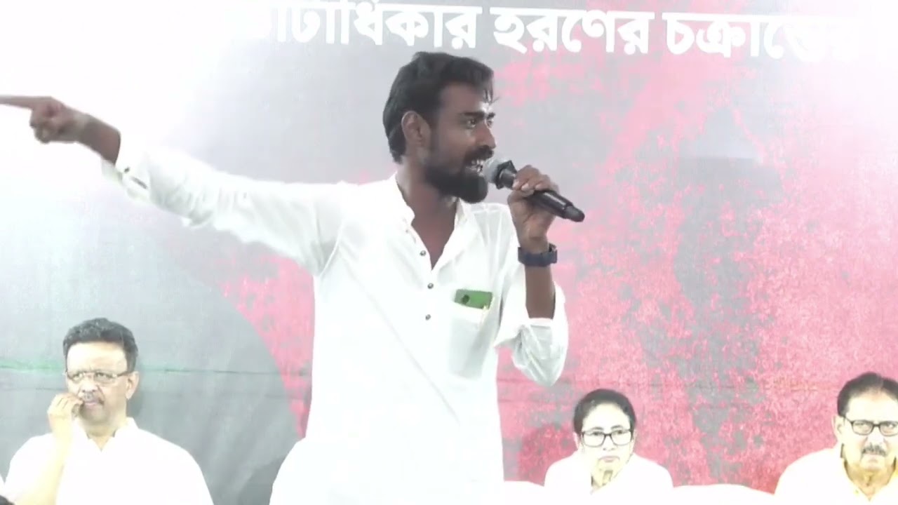 মমতা বন্দ্যোপাধ্যায়কে বাঘিনী উপমা দিয়ে বিজেপি-কমিশনকে তীব্র আক্রমণ প্রতীক উরের!#MamataBanerjee 